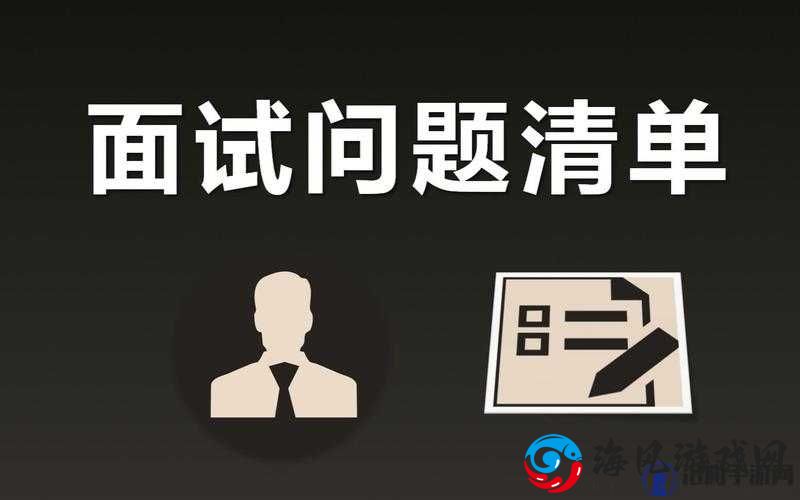 杩欎釜澶忓ぉ涓嶅彲閿欒繃鐨勬按鏋滅洓瀹：探索未知的奥秘