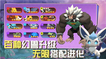 三国谋定天下兑换码是多少 三国谋定天下兑换码大全10月！