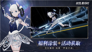 纵横江湖，深度探索《神雕侠侣3D》的武侠魅力与江湖玩法！