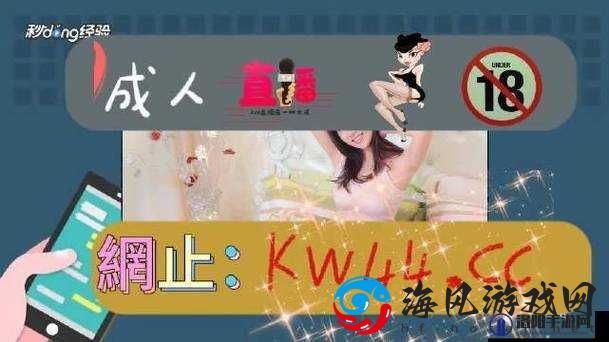 17c 黑料独家爆料：传递正能量