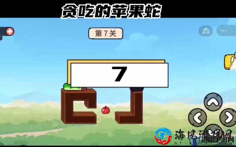 抖音贪吃苹果蛇第29关通关攻略