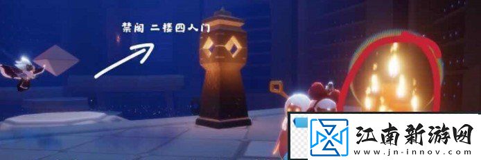 光遇2月2日大蜡烛在哪