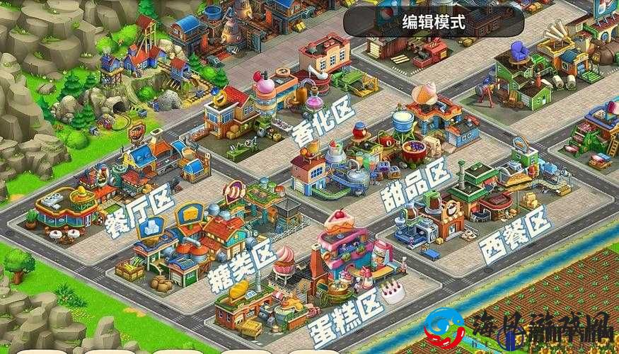 梦想城镇 - Township电脑版下载及安装指南