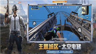 我在末世开超市最新兑换码有哪些？2024年最新兑换码汇总与使用攻略！
