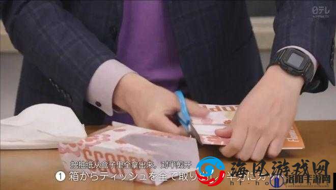 日本人节俭到什么程度：让人惊讶