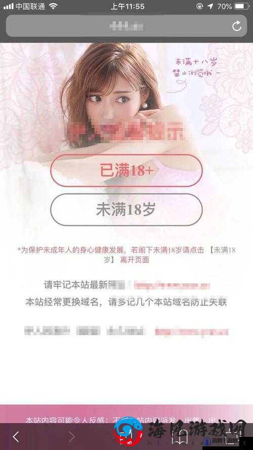 已满 18 点此自动转 m32 相关内容