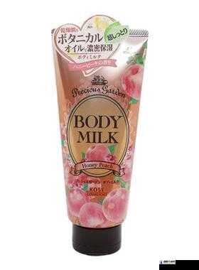 日本水蜜桃牛奶身体乳：滋润保湿，嫩滑肌肤