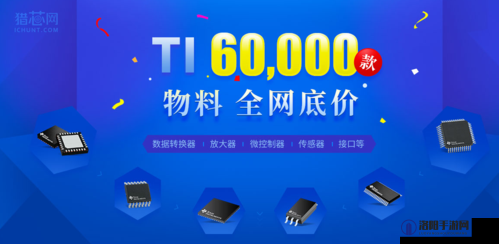 3000 部免费货源站有限公司：海量优质货源等你来