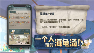 射雕手游礼包码2024最新 开服礼包兑换码领取地址！
