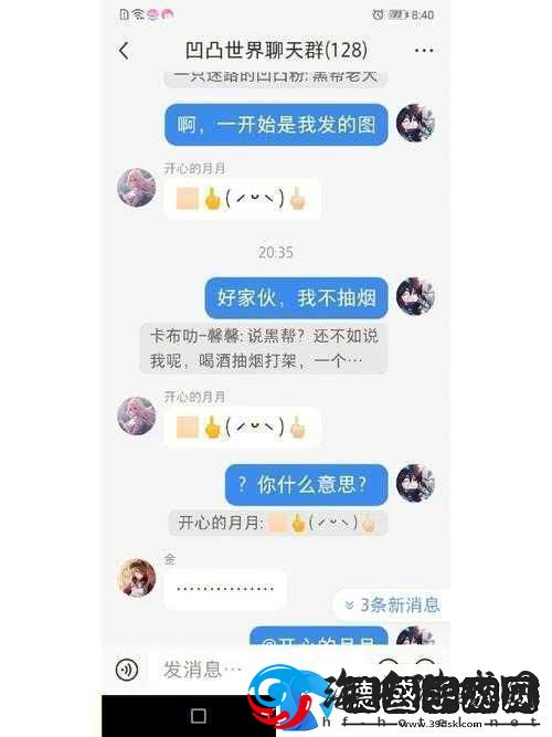 SB是不是又欠CJB