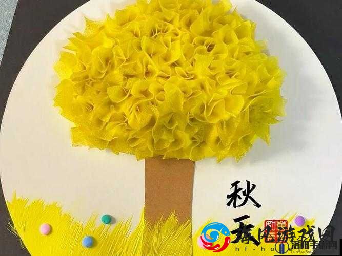十八岁带好纸巾就此转入新世界：开启新征程