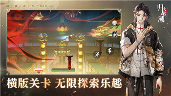 牛年吉祥如意，福运亨通，喜气洋洋！