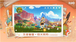 牛年限定皮肤总共多少钱(牛年限定皮肤售价揭晓，抢先了解多少钱入手心仪款式)！