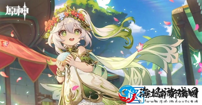 原神
