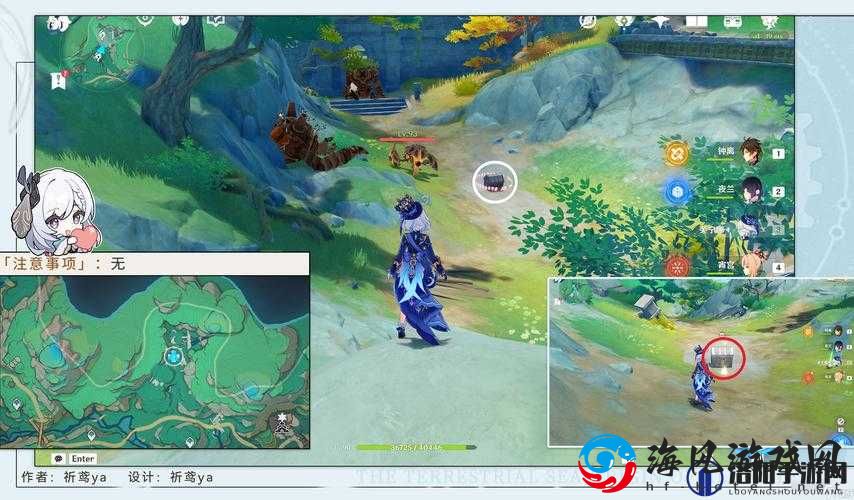 《原神：隐藏成就大业物攻略，解锁隐藏成就的秘密武器》