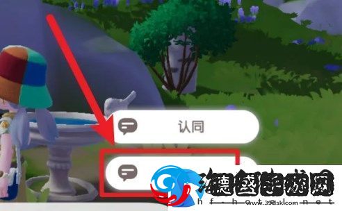 心动小镇完成任务攻略李臻任务完成详细攻略