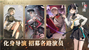 恶魔城月下夜想曲飞翔石获取攻略与位置解析！