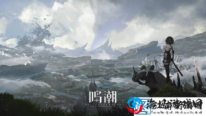 鸣潮
