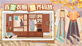 火龙崛起无限动力创新科技添加器领航未来！