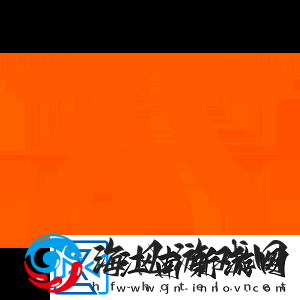 官宣