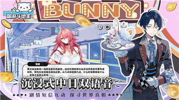 避开险境，《恶灵附身》全方位求生指南与策略解密！