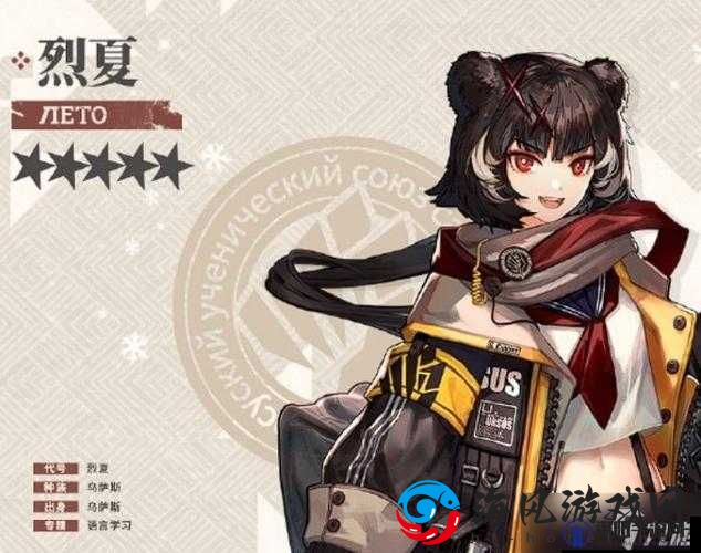 明日方舟闪击全面养成指南：解析技能效果，打造强力干员