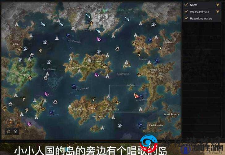 探寻失落的方舟中神秘蓝洞岛的具体位置