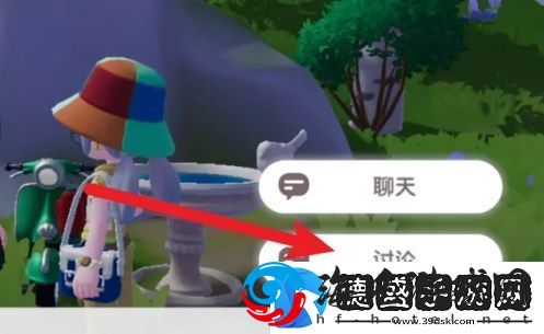 心动小镇完成任务攻略李臻任务完成详细攻略