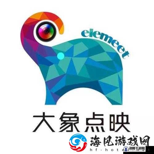 大象影视传媒制作公司：引领影视创新潮流