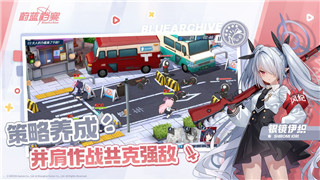 激爽枪战对决，全新竞技体验——《枪火盛宴》引领射击网络游戏新潮流！