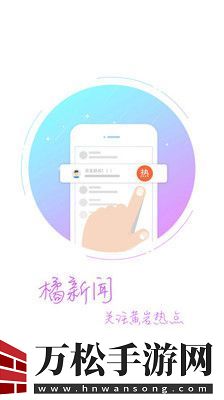 橘传媒app下载安装