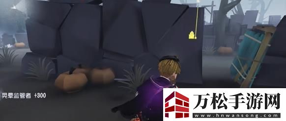 第五人格喧嚣怎么溜