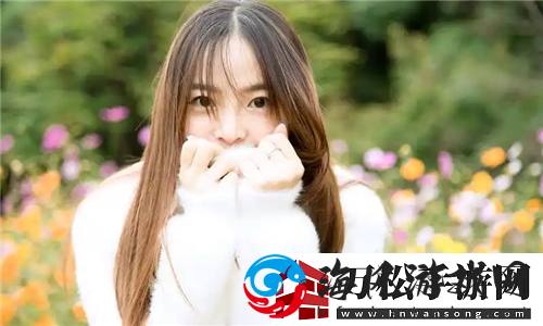 亚洲尺码和欧洲尺码专线