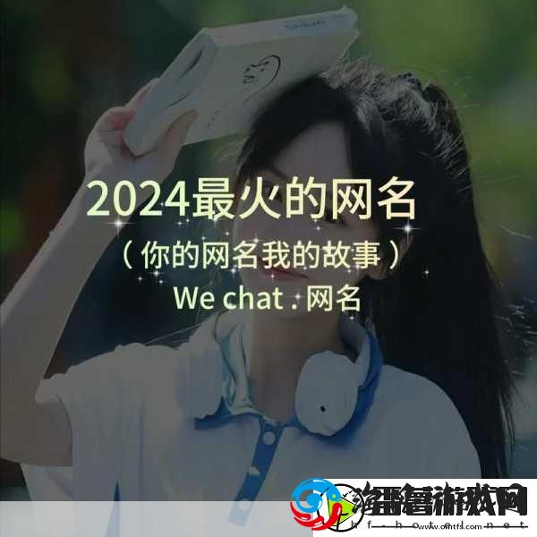 成品短视频app下载电影2024年度最佳盘点