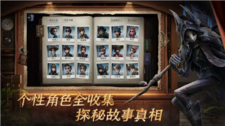 《火影忍者手游》纲手挑战活动解析：让你轻松通关的秘技！