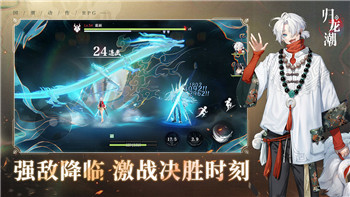 例无虚发好玩吗？深度解析《例无虚发》手游的核心玩法与特色！