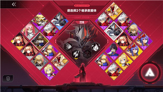 探索《重构阿塔提斯》：一款值得尝试的科幻战略冒险游戏！