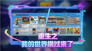 如何优化《苍翼混沌效应》的角色组合与战斗策略！