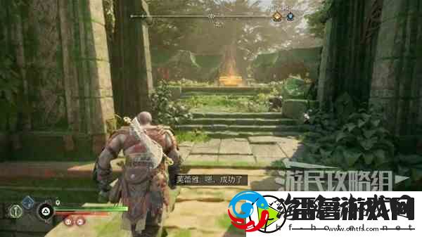 战神诸神黄昏武器组件获取流程及数据效果一览,组件如何获得