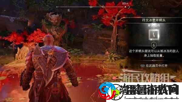 战神诸神黄昏武器组件获取流程及数据效果一览,组件如何获得