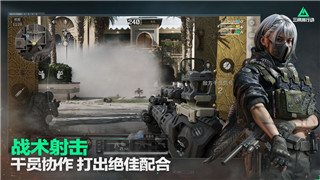 三角洲行动红狼怎么玩 三角洲行动红狼攻略一览！