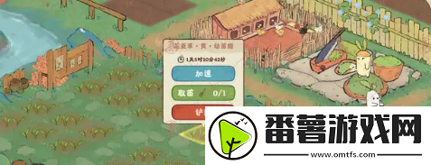 桃源深处有人家种花攻略,种花育种全流程介绍