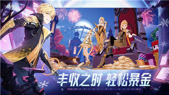 破碎之地职业有哪些 破碎之地选什么职业容易成长！