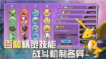 畅玩《抖个腿子》的方式及下载方法指南！