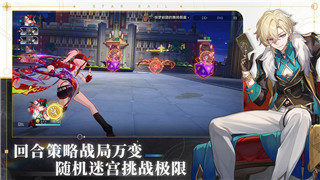三角洲行动六级甲在哪里 三角洲行动六级甲位置！