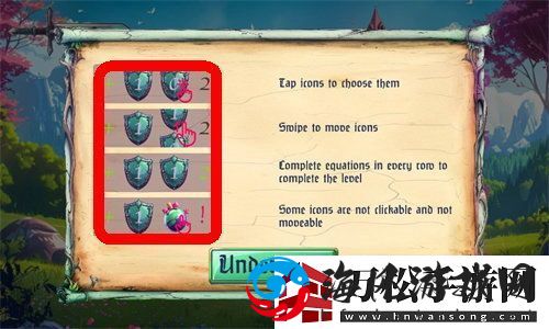 原神烟绯主部落纪闻怎么过