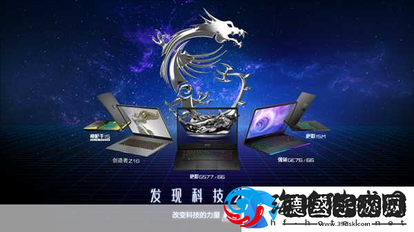 17c独家爆料