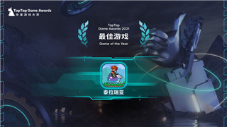 潮汐守望者新手怎么玩 潮汐守望者新手攻略！