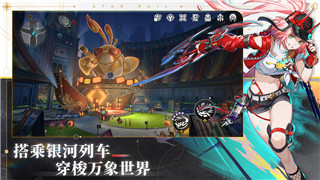 七日世界活性凝胶如何培养 七日世界活体凝胶培养攻略！