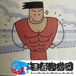 老师小扫货